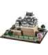 LEGO ARCHITECTURE 21060 HIMEJI CASTLE