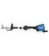 Makita DUX60Z string trimmer