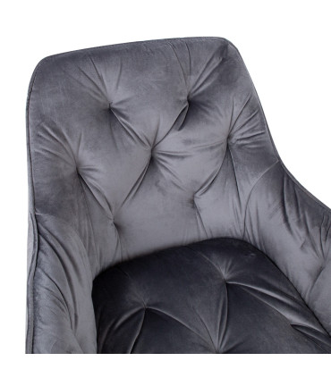 Стул BRITA, серый бархат