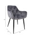 Стул BRITA, серый бархат