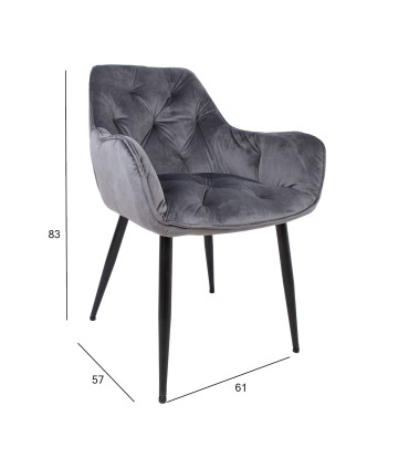 Стул BRITA, серый бархат