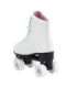 NQ8400S белые роликовые коньки, размер 39, NILS Extreme