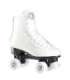 NQ8400S белые роликовые коньки, размер 40 — NILS EXTREME