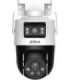 DAHUA P3D-3F-PV-0280B/0600B WI-FI CAMERA