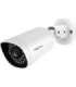 Foscam G4EP-W security camera Bullet IP security camera Outdoor 2560 x 1440 pixels Ceiling/wall