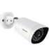 Foscam G4EP-W security camera Bullet IP security camera Outdoor 2560 x 1440 pixels Ceiling/wall