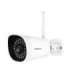 Foscam G4P-W security camera Bullet IP security camera Outdoor 2560 x 1440 pixels Ceiling/wall