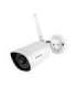 Foscam G4P-W security camera Bullet IP security camera Outdoor 2560 x 1440 pixels Ceiling/wall
