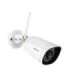Foscam G4P-W security camera Bullet IP security camera Outdoor 2560 x 1440 pixels Ceiling/wall