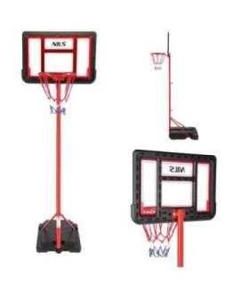 ZDK881A  BASKETBALL HOOP NILS