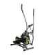 H6512 ELLIPTICAL TRAINER HMS