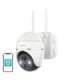 Wireless 3MP WiFi outdoor camera ieGeek ZS-GX1S white 5200mAh