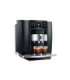 Coffee Machine Jura GIGA 10 Diamond Black (EB)