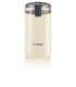 Bosch TSM6A017C coffee grinder 180 W Cream
