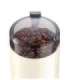 Bosch TSM6A017C coffee grinder 180 W Cream