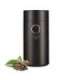Coffee grinder Adler AD 4446bg