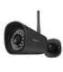 Foscam G4P-B security camera Bullet IP security camera Outdoor 2560 x 1440 pixels Ceiling/wall