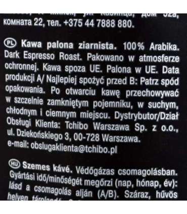 Coffee beans Davidoff Espresso 57 1000g