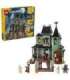 LEGO CREATOR 3 IN 1 31167 Haunted Mansion