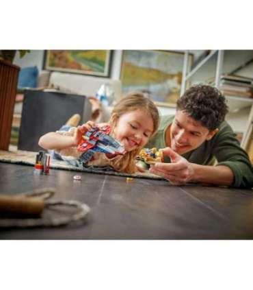 LEGO MARVEL 76319 Captain America vs Thanos