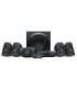 Logitech Z906 5.1 SURROUND SOUND SPEAKER SYSTEM (980-000468)