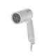 Xiaomi H101 hair dryer 1600 W White