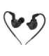 Behringer MO240 - 2-way in-ear headphones