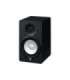 Yamaha HS5 loudspeaker 2-way Black Wired 70 W