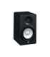 Yamaha HS5 loudspeaker 2-way Black Wired 70 W