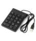 GEMBIRD KPD-U-03 USB numeric keypad, black