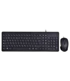 HP 150 Wired Mouse and Keyboard