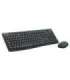 Logitech MK370 Combo for Business