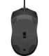 HP Wired Mouse 100