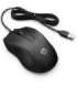 HP Wired Mouse 100