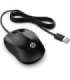 HP Wired Mouse 1000