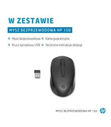 HP 150 Wireless Mouse