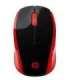 HP Wireless Mouse 200 (Empress Red)