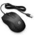 HP Wired Mouse 105