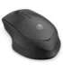 HP 285 Silent Wireless Mouse