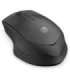 HP 285 Silent Wireless Mouse