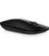 HP Z3700 Black Wireless Mouse