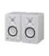 Yamaha HS3 White - active two-way near-field monitors, pair