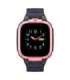 Mibro Z3 4G LTE Smartwatch for Children Pink