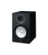 Yamaha HS8 loudspeaker 2-way Black Wired 120 W