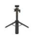 Puluz expandable tripod with selfie stick
