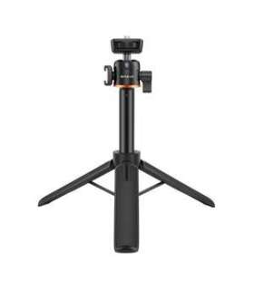 Puluz expandable tripod with selfie stick