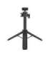 Puluz expandable tripod with selfie stick