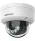 Hikvision DS-2CD2123G2-LIS2U(2.8mm) Dome IP security camera Indoor & outdoor 1920 x 1080 pixels Ceiling/wall