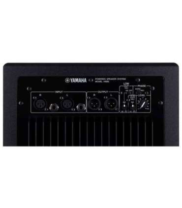 Yamaha HS8S subwoofer Black 150 W