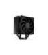 ENDORFY Fera 5 Black air cooling (EY3A011)
